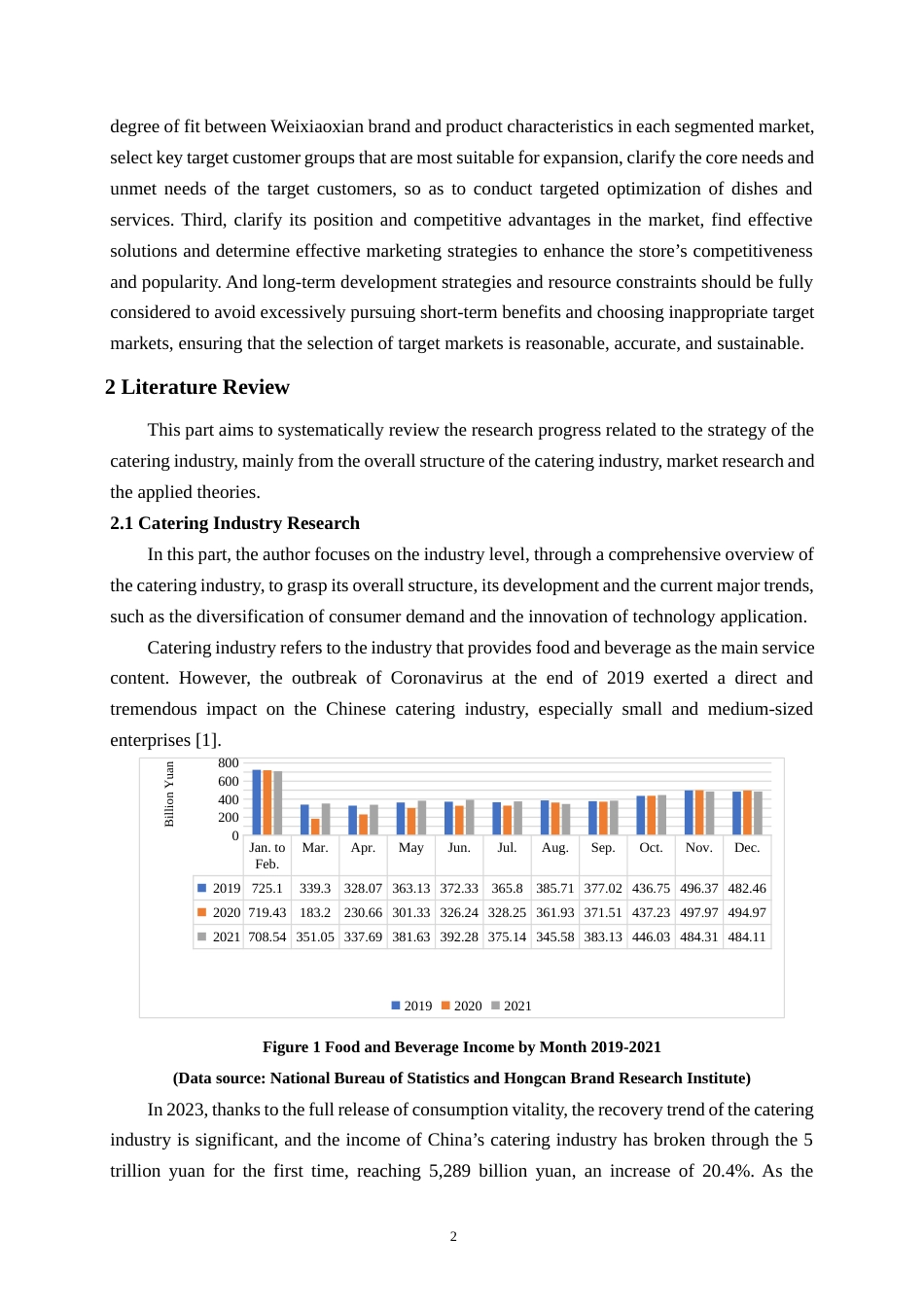 25年WH商务英语 龙岗区味小鲜龙城店营销调查。Based on STP Theory 基于STP理论味小贤泰丰城店营销调查报告1.9-AI14.49终稿-约41161字符.docx_第5页