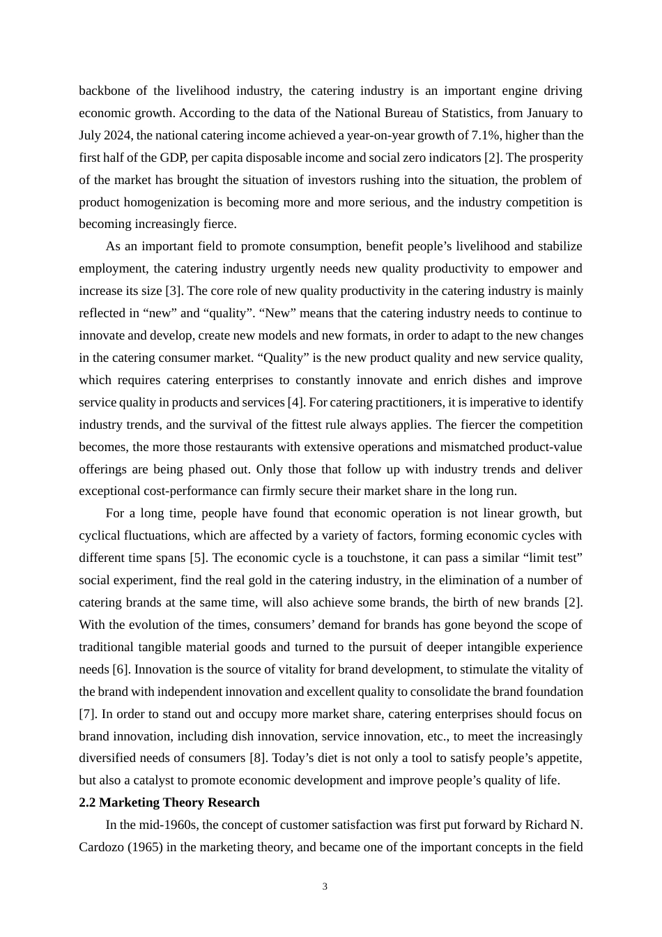 25年WH商务英语 龙岗区味小鲜龙城店营销调查。Based on STP Theory 基于STP理论味小贤泰丰城店营销调查报告1.9-AI14.49终稿-约41161字符.docx_第6页
