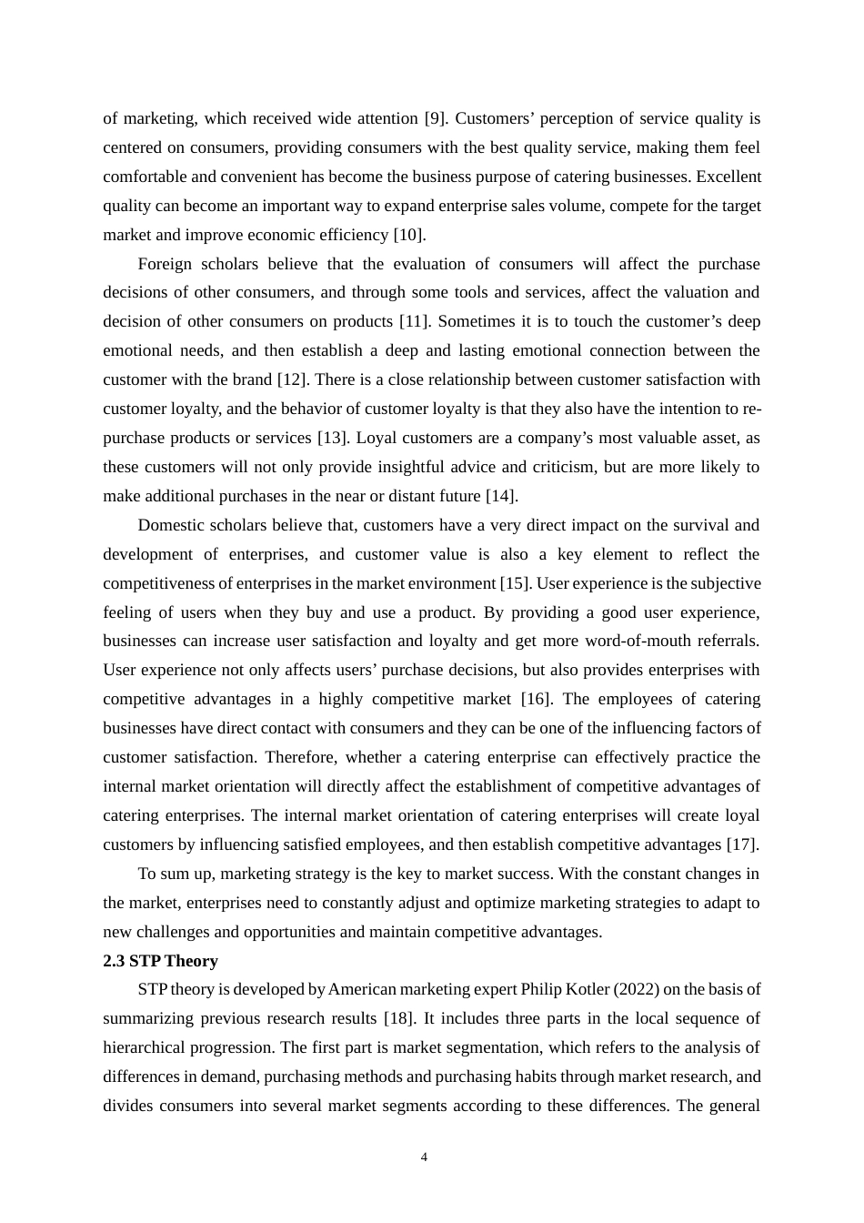 25年WH商务英语 龙岗区味小鲜龙城店营销调查。Based on STP Theory 基于STP理论味小贤泰丰城店营销调查报告1.9-AI14.49终稿-约41161字符.docx_第7页
