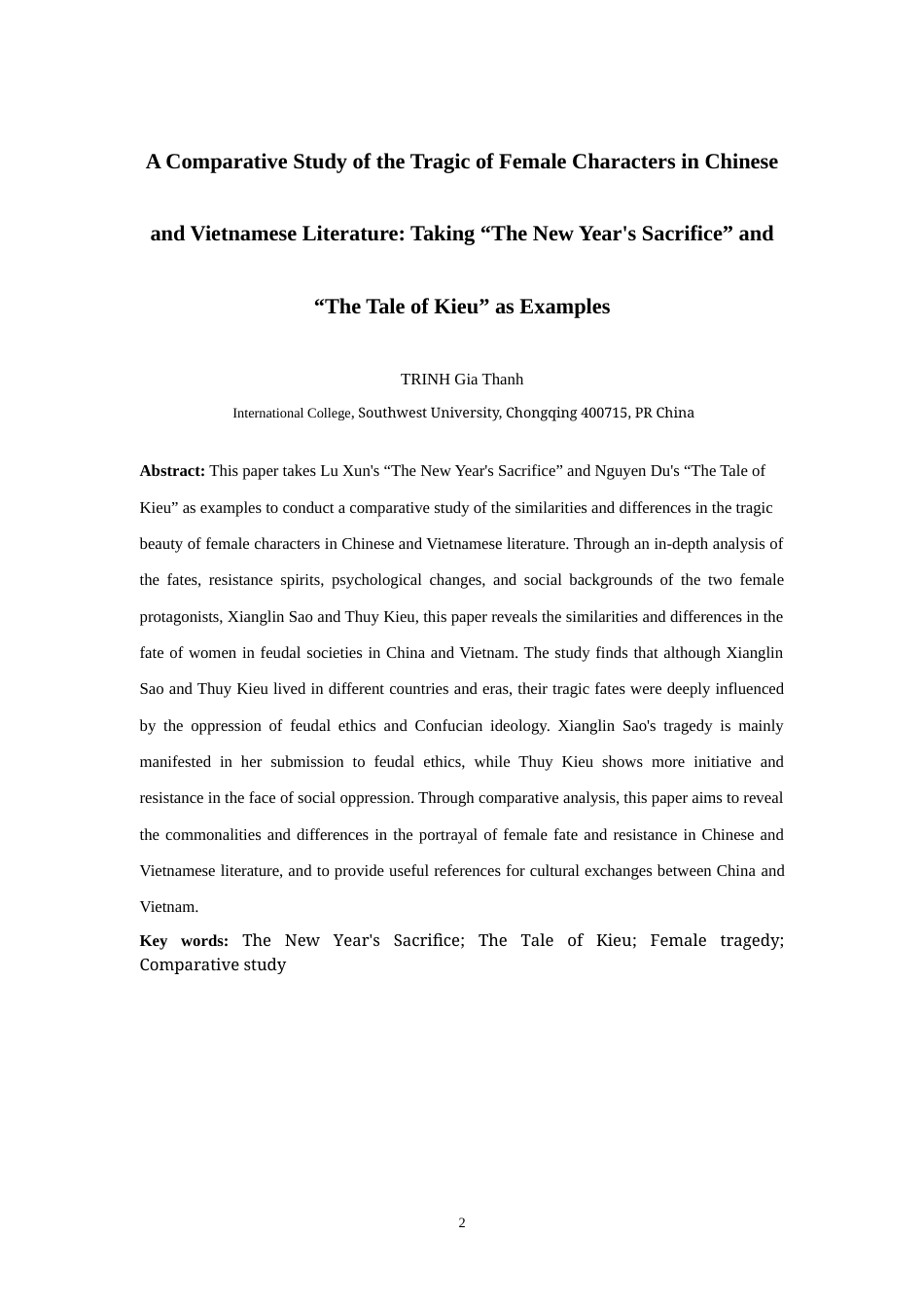 25年WH汉语言文学 中越文学作品中的女性悲剧对比研究 ——以《祝福》和《翘传》为例8.55-AI14.4-约21062字符.doc_第4页