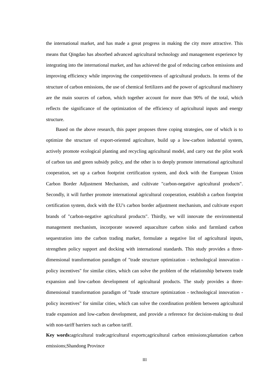 25年WH农林经济管理 农产品出口对种植业碳排放强度的影响 ——以山东省青岛市为例11.69-AI0.28最终稿-约17201字符.docx_第3页