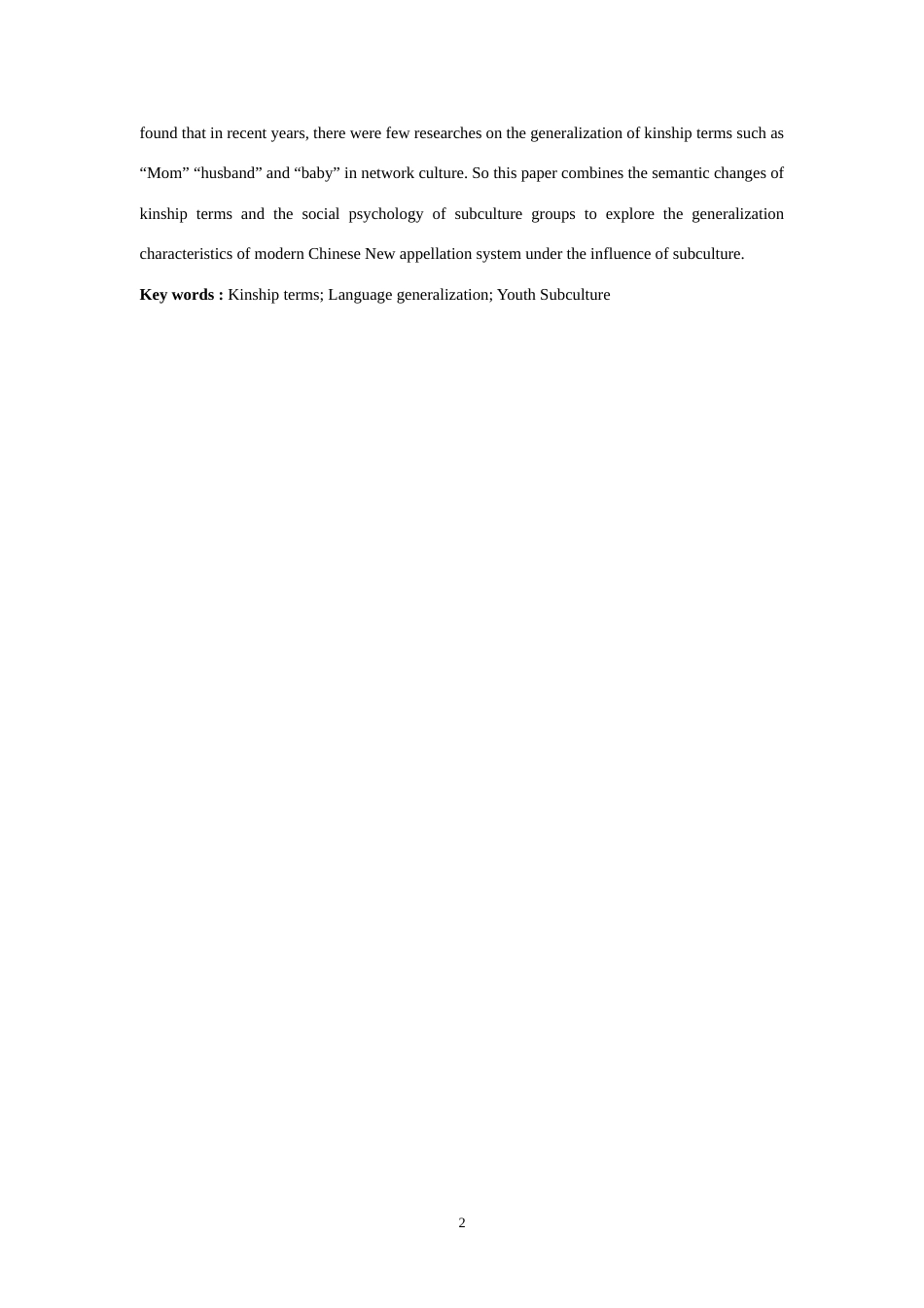 25年WH汉语国际教育 网络亚文化视野中的亲属称谓词泛化现象研究——以“妈咪”“老公”“宝宝”等词为例5.86-AI16.03-约18094字符.doc_第4页