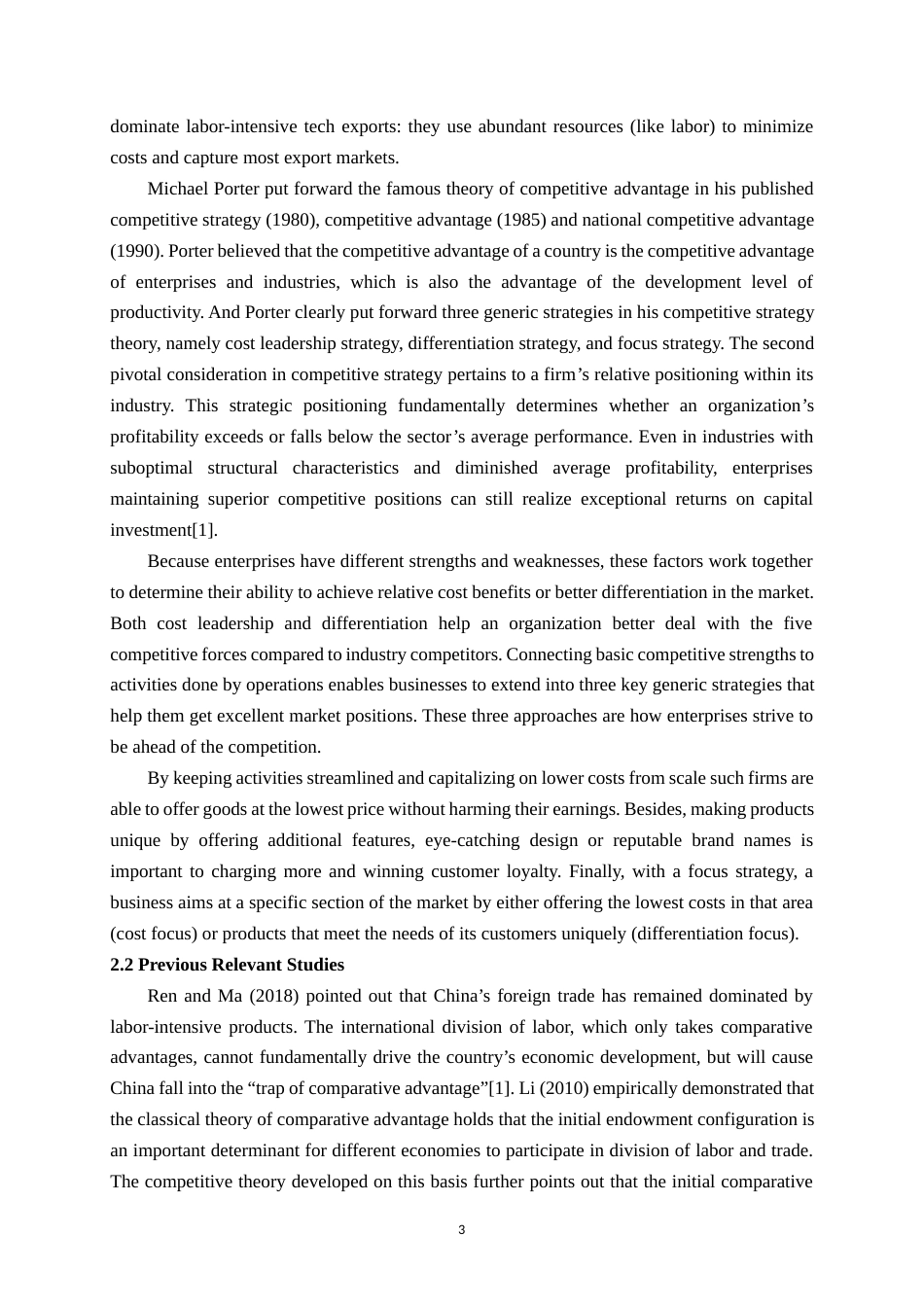 25年WH国际站充电宝产品出口欧美市场调查报告——以宝图电子科技有限公司为例终稿-约41100字符.docx_第6页