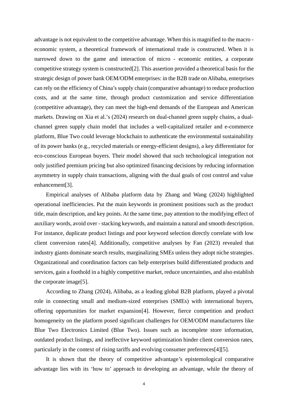 25年WH国际站充电宝产品出口欧美市场调查报告——以宝图电子科技有限公司为例终稿-约41100字符.docx_第7页