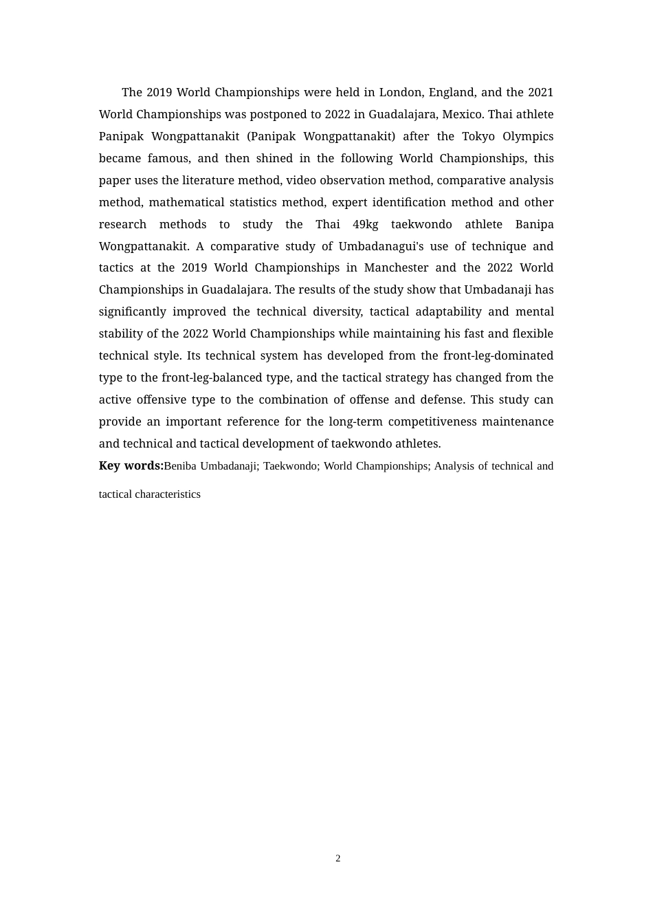 25年WH运动训练 2019年和2022年跆拳道世锦赛女子49kg翁巴达那吉技战术特点分析12.32-AI23.69-约13343字符.doc_第4页