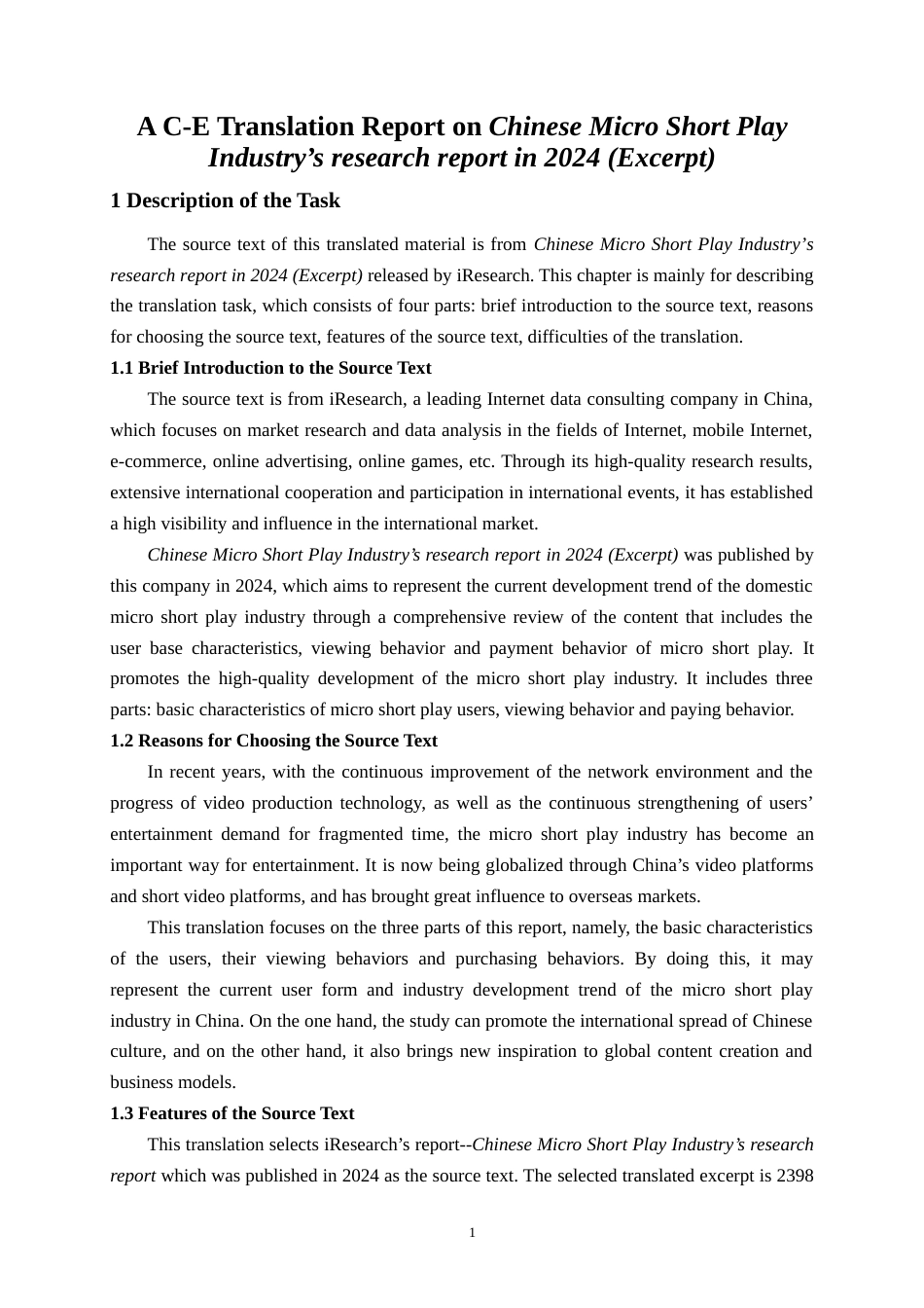 25年WH商务英语 2024年中国微短剧行业研究报告的中英翻译报告（摘录）《2024年中国微短剧行业研究报告》（精选）英翻译实践报告9.83-AI2.05_1终稿-约35605字符.docx_第4页