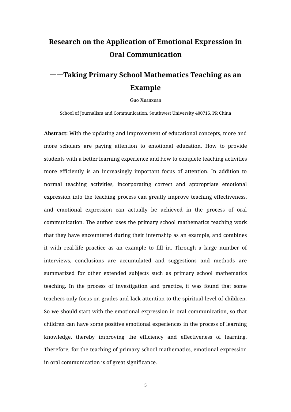 25年WH播音与主持艺术 教师的情感劳动对于教学效果的影响研究1.13-AI13.12-约12523字符.doc_第3页