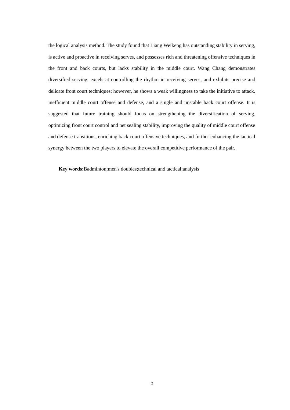 25年WH运动训练 2022年羽毛球日本公开赛男双决赛梁伟铿和王昶的技战术分析2.88-AI24.96最终稿-约13492字符.docx_第4页