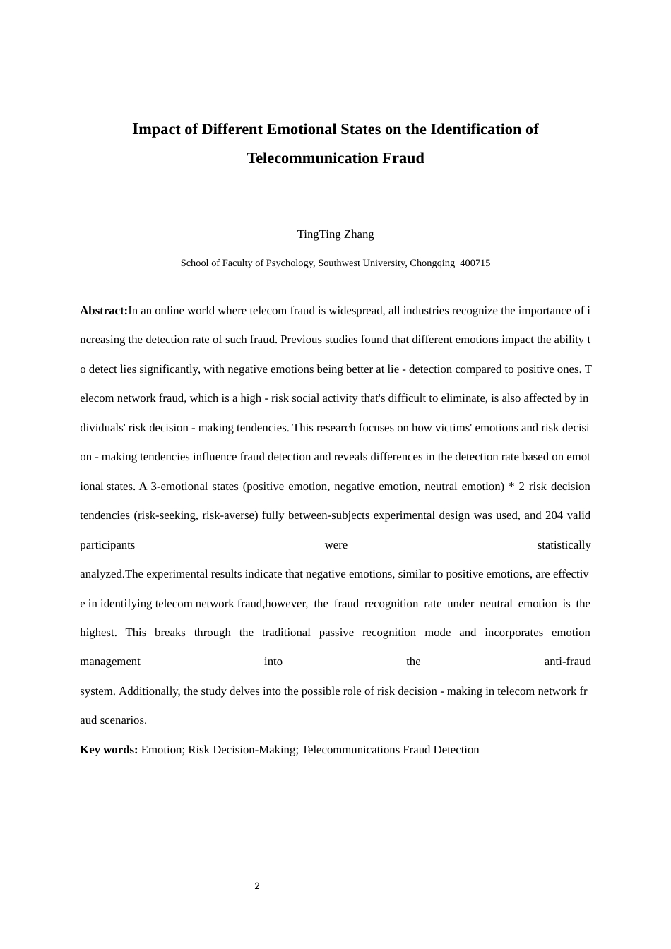 25年WH应用心理学 不同情绪状态和风险决策倾向对电信网络诈骗识别的影响研究12.24-AI6.88最终稿-约14995字符.docx_第4页