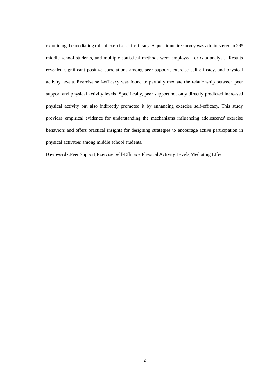 25年WH应用心理学 同伴支持对中学生运动量的影响：锻炼自我效能的中介效应最终稿-约16934字符.docx_第4页