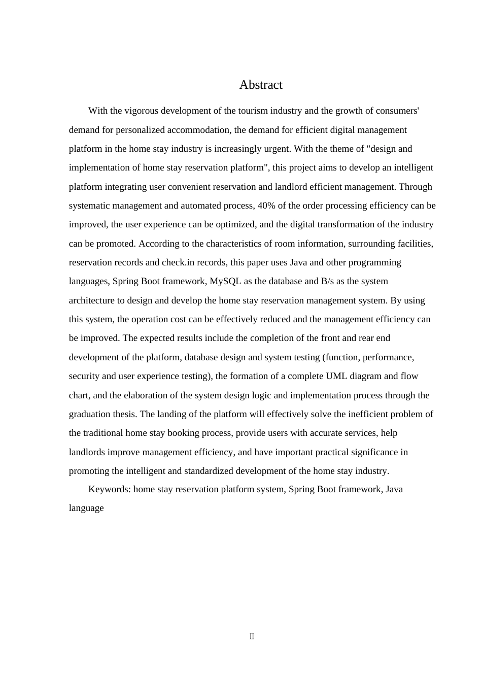 25年WH计算机科学与技术 民宿预约平台设计与实现15.84-AI16.94最终稿-约18498字符.docx_第5页