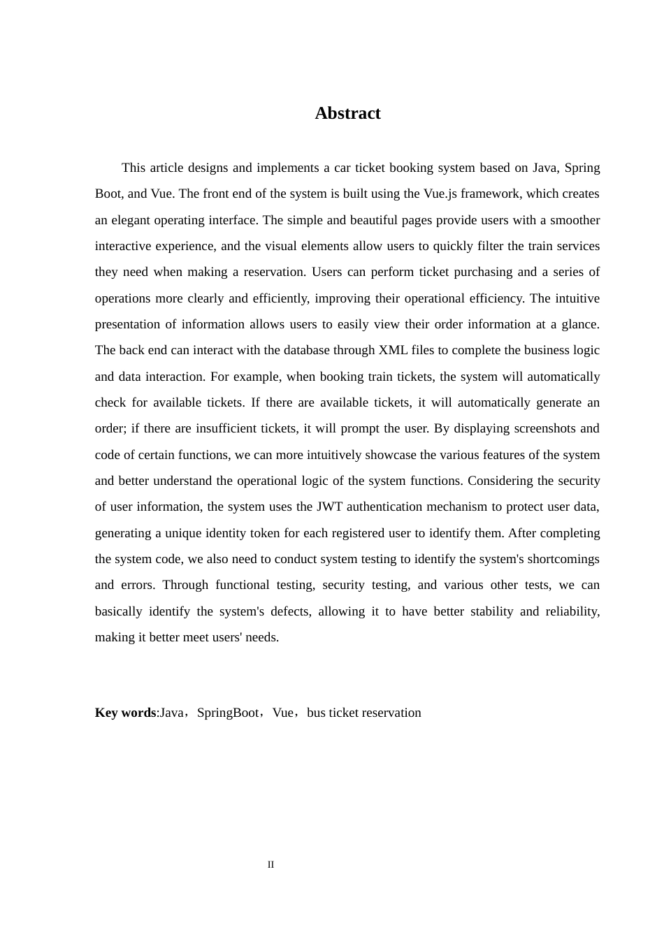 25年WH软件工程 基于JavaSpringBootVue的汽车票网上预订系统17.34-AI12.35最终稿-约17339字符.docx_第5页
