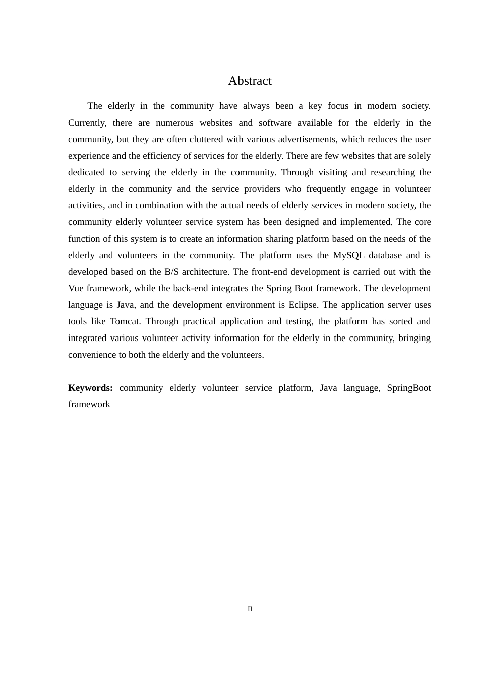 25年WH软件工程社区助老志愿者服务系统的设计与实现  关键词 java语言，SpringBoot框架最终稿-约14405字符.docx_第4页