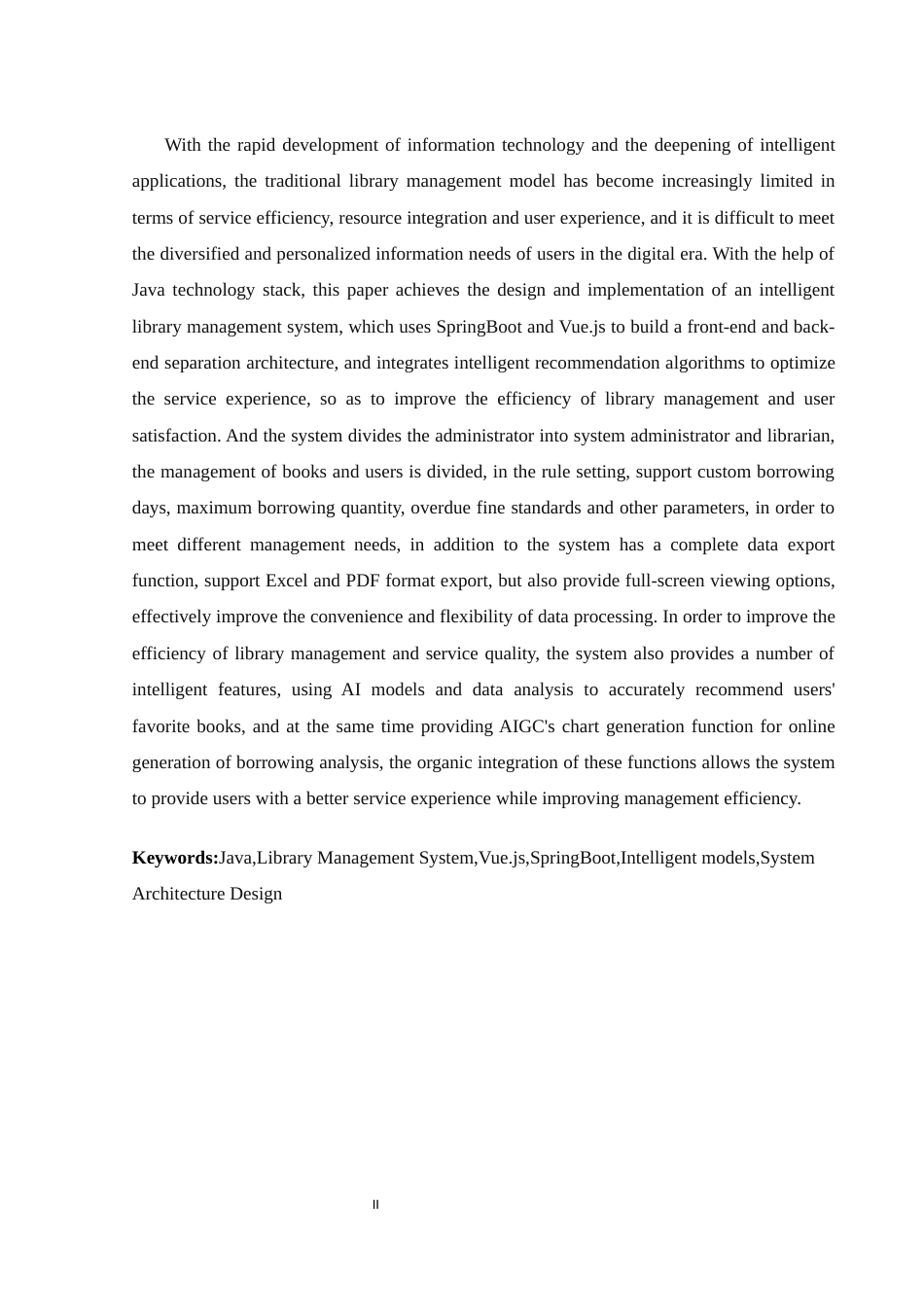 25年WH软件工程 基于Java的图书馆管理系统的设计与实现21.41-AI31.81_1最终稿-约18502字符.docx_第4页