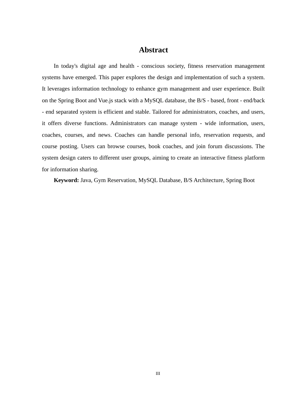 25年WH软件工程 健身预约管理系统的设计与实现17.21-AI17.59最终稿-约15710字符.docx_第6页