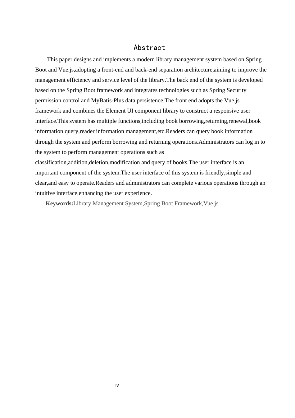 25年WH软件工程 基于Spring Boot的图书馆管理系统的设计与实现13.48-AI11.43最终稿-约16846字符.docx_第4页