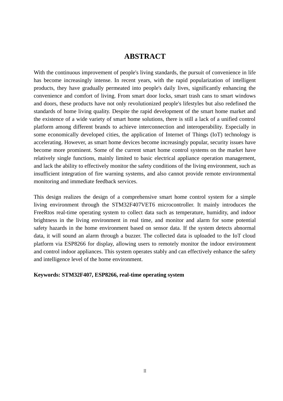 25年WH通信工程 基于STM32的智能家居综合控制系统设计23.88-AI16.84_1定稿.docx_第7页