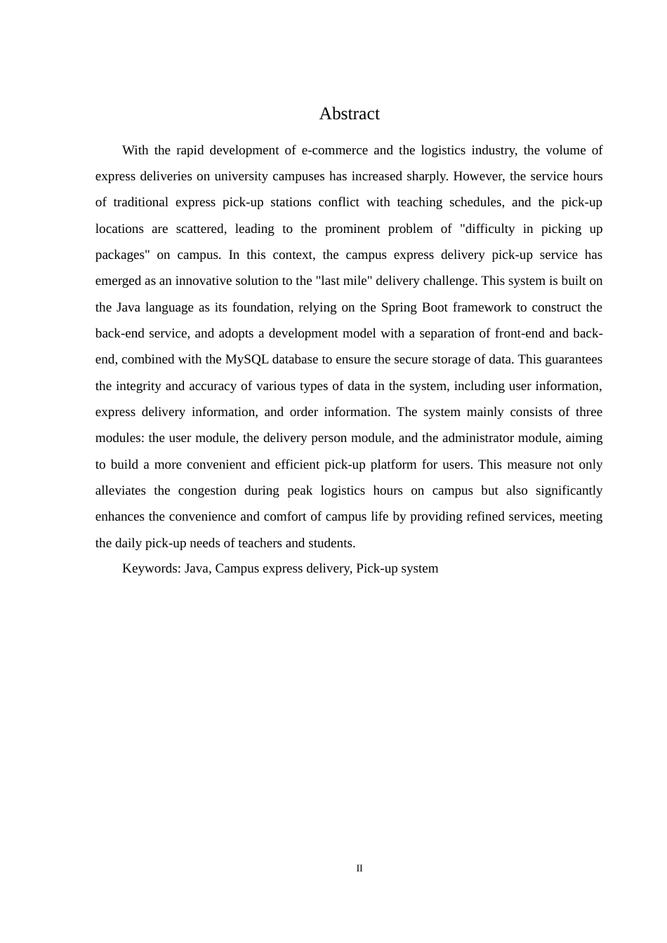 25年WH计算机科学与技术 校园快递代取平台的设计与实现7.95-AI10.14最终稿-约13888字符.docx_第4页