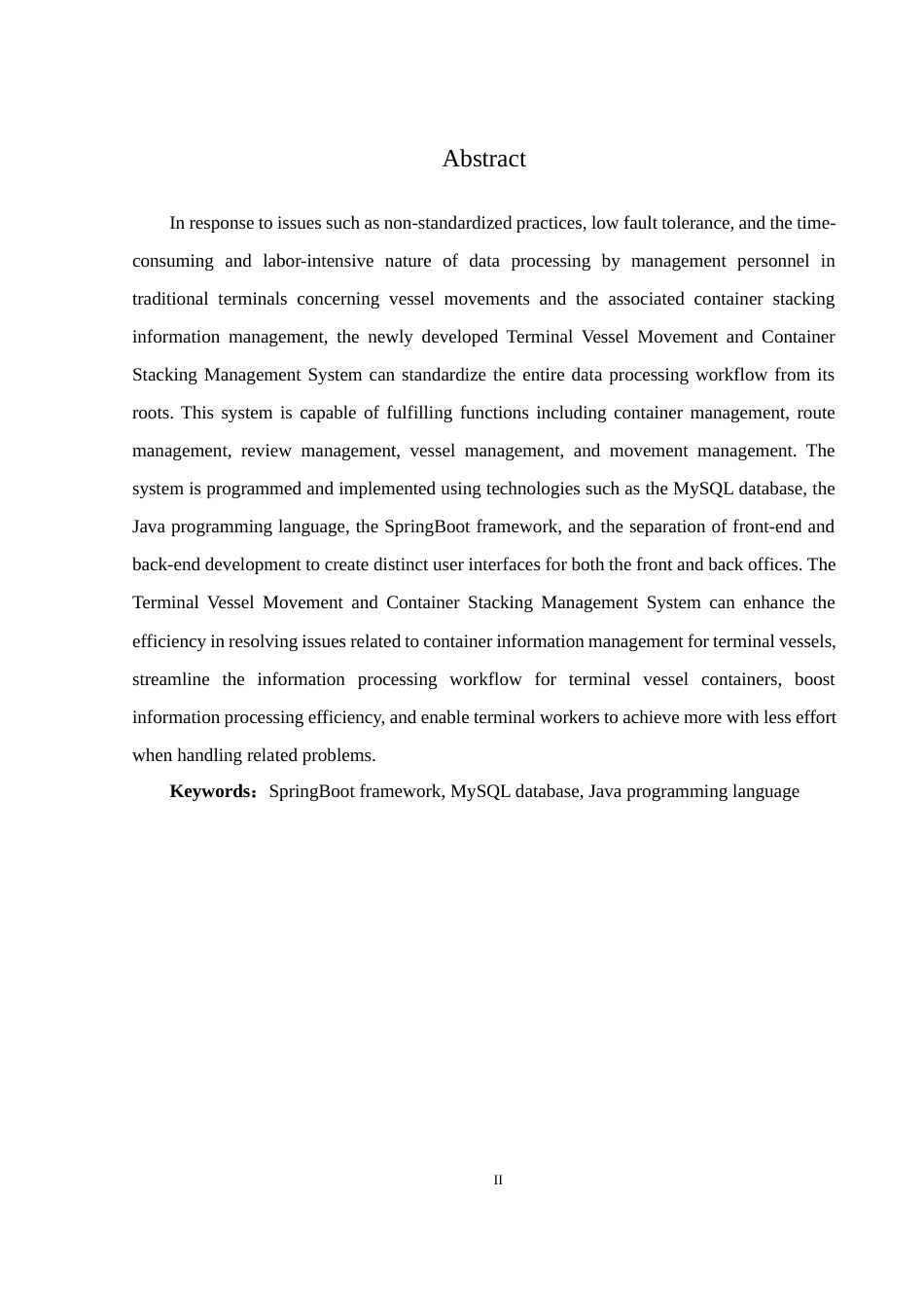 25年WH计算机科学与技术 基于SpringBoot的码头船只出行及配套货柜码放管理系统的设计与实现21.08-AI17.92最终稿-约14318字符.docx_第6页