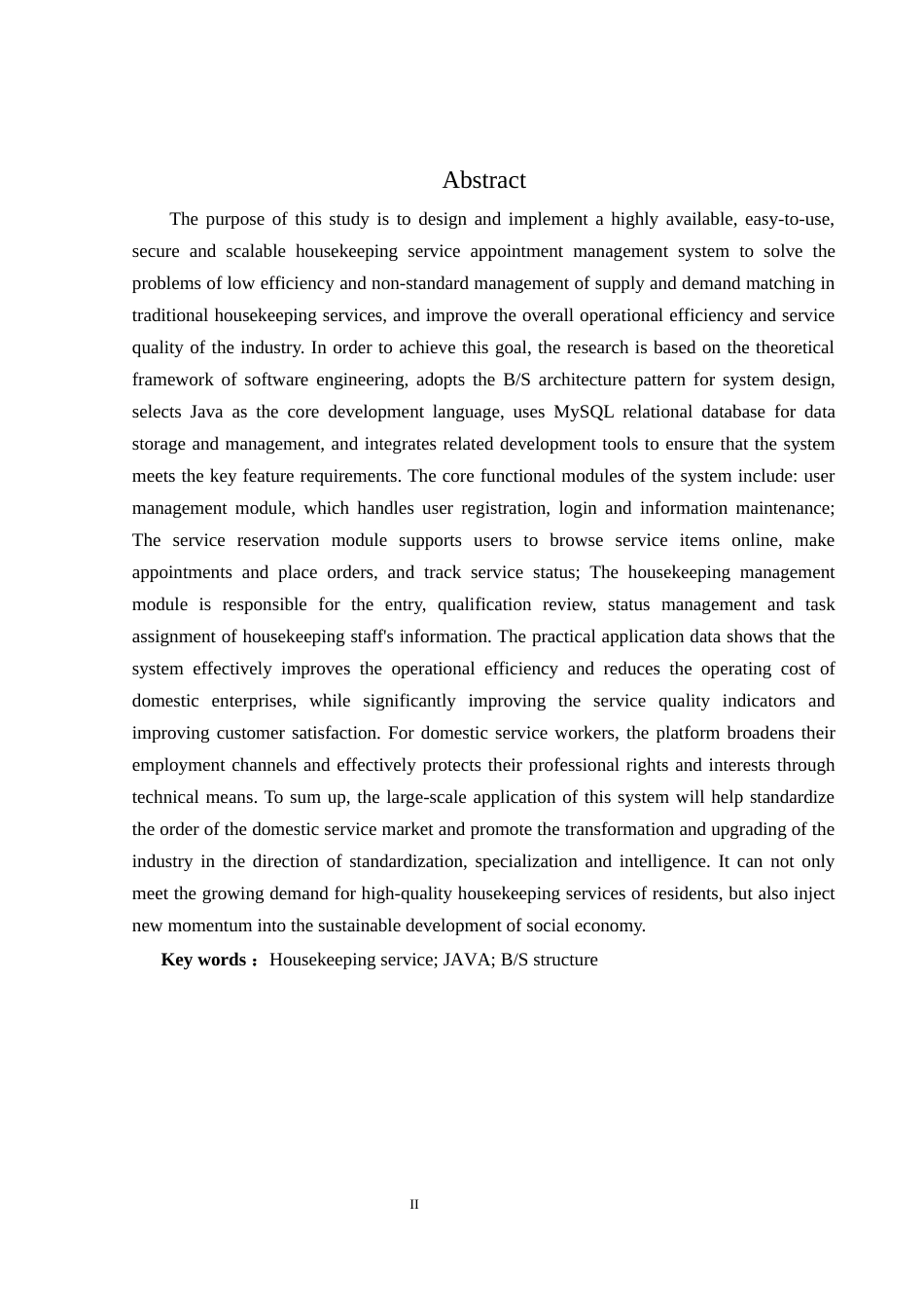 25年WH计算机科学与技术 家政服务预约管理系统设计与实现4.87-AI16.58_1最终稿-约25454字符.docx_第5页