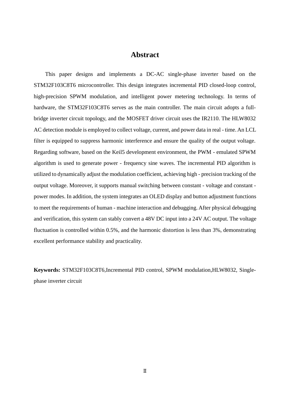 25年WH电气工程及其自动化 基于PID闭环控制的DC-AC单相逆变电路设计与实现13.52-AI20.14_1最终稿-约19257字符.docx_第5页