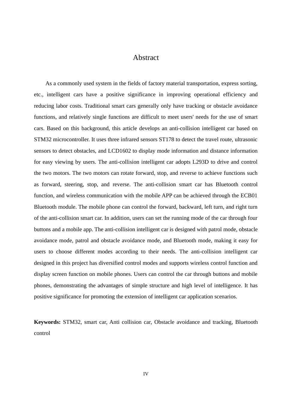 25年WH电气工程及其自动化-基于STM32的防碰撞智能小车设计最终稿-约18089字符-约18089字符.docx_第4页