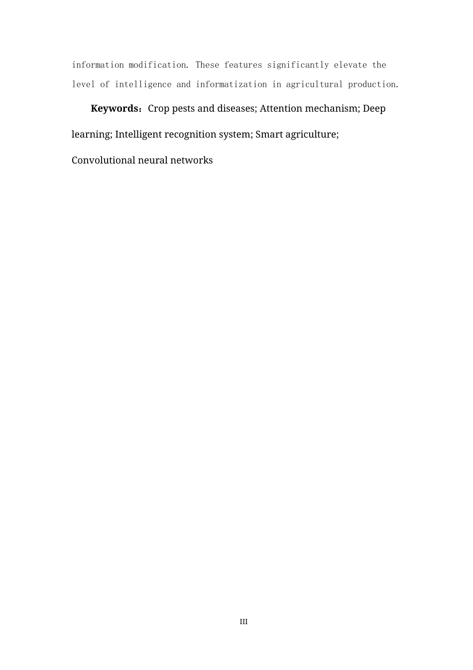 25年WH计算机科学与技术 基于深度学习的典型农作物病虫害识别16.85-AI31.88_1最终稿-约16946字符.docx_第6页
