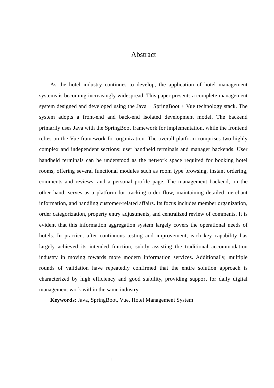 25年WH计算机科学与技术 基于JavaSpringBootVue的酒店客房管理系统13.51-AI23.16最终稿-约19208字符.docx_第4页