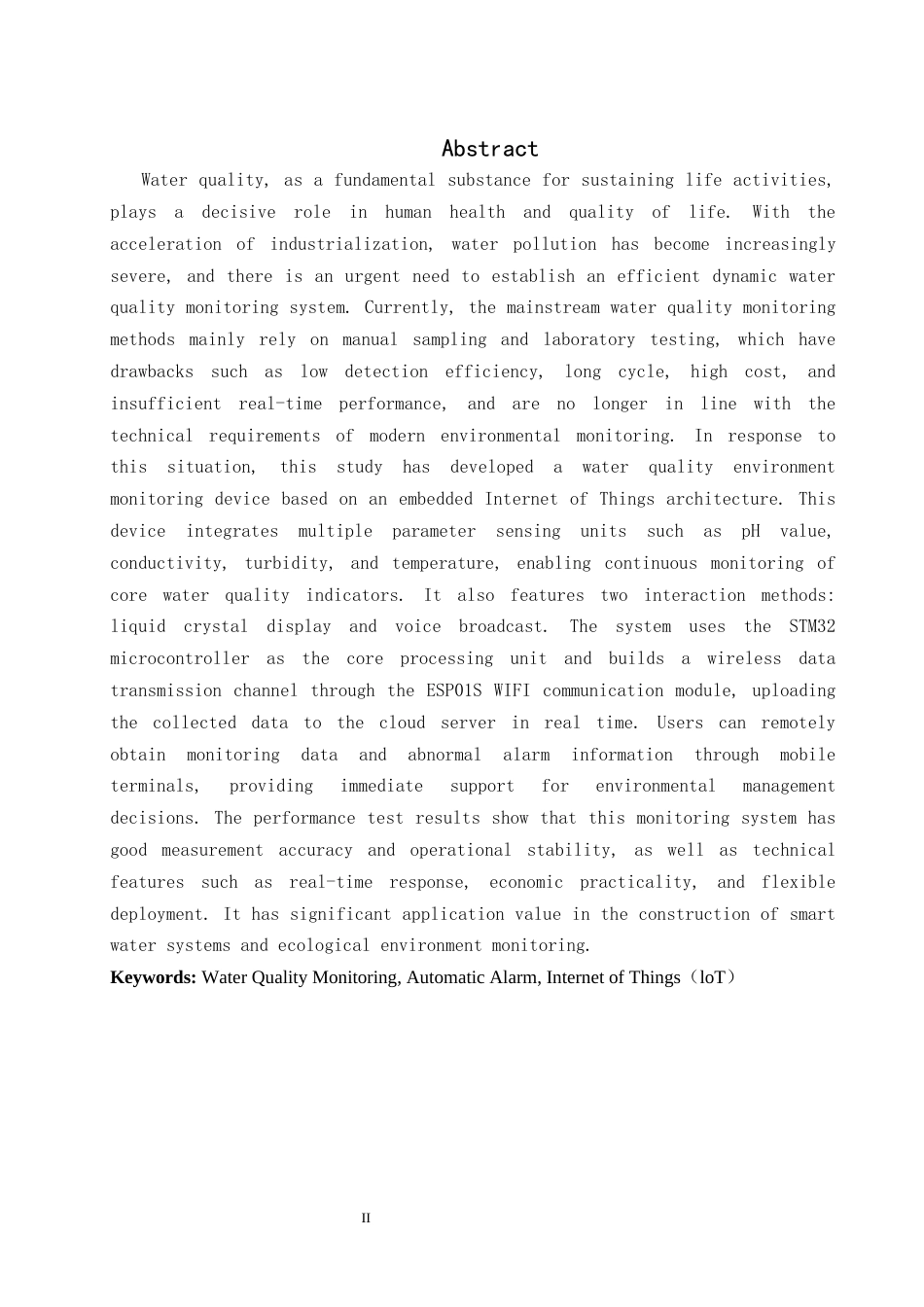 25年WH通信工程 基于嵌入式物联网技术的环境水质检测仪15.26-AI12.06最终稿.docx_第4页