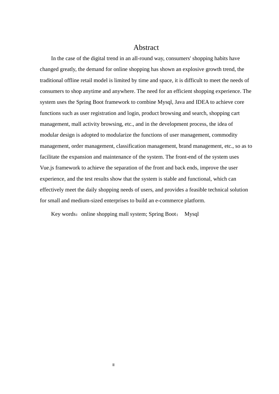 25年WH计算机科学与技术 基于springboot的网上购物商城系统的设计与实现17.02-AI28.35_1最终稿-约19541字符.docx_第4页