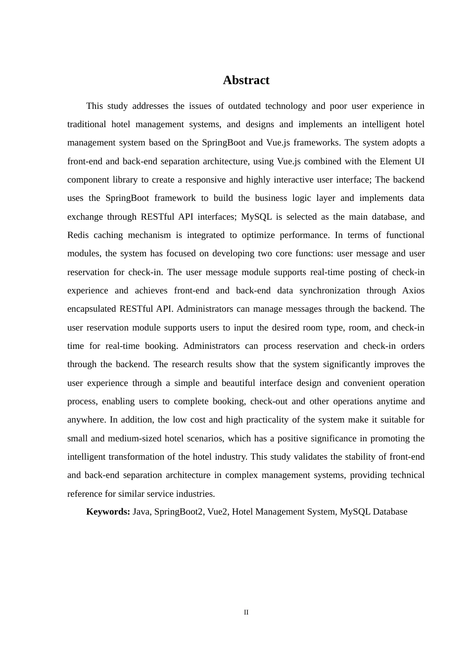 25年WH软件工程 基于springBoot和vue的酒店管理系统17.06-AI24.08最终稿-约16583字符.docx_第4页