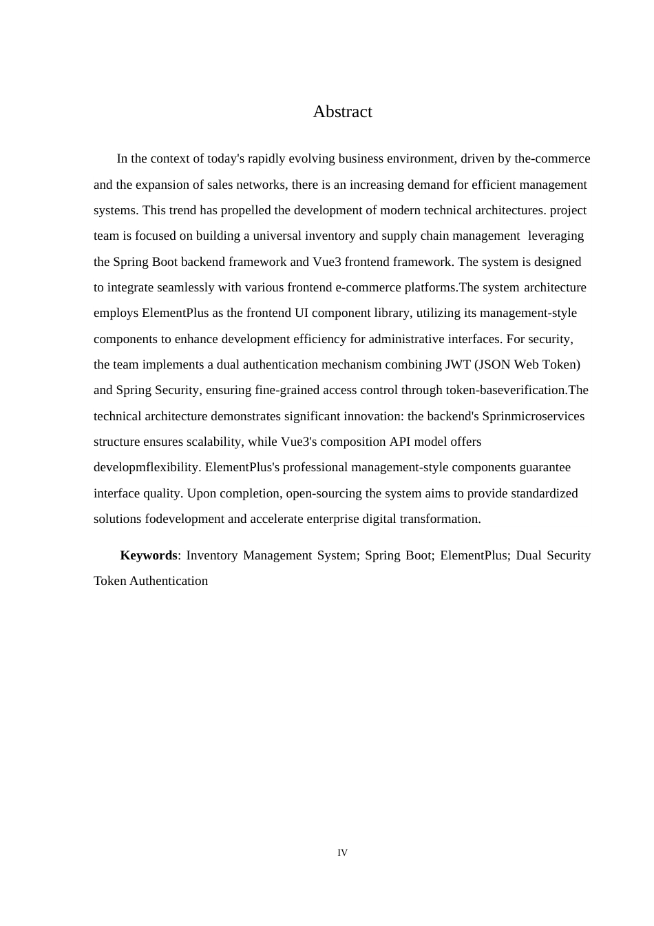 25年WH计算机科学与技术 基于SpringBoot和Vue3的进存销管理系统12.55-AI7.61最终稿-约16219字符.docx_第4页