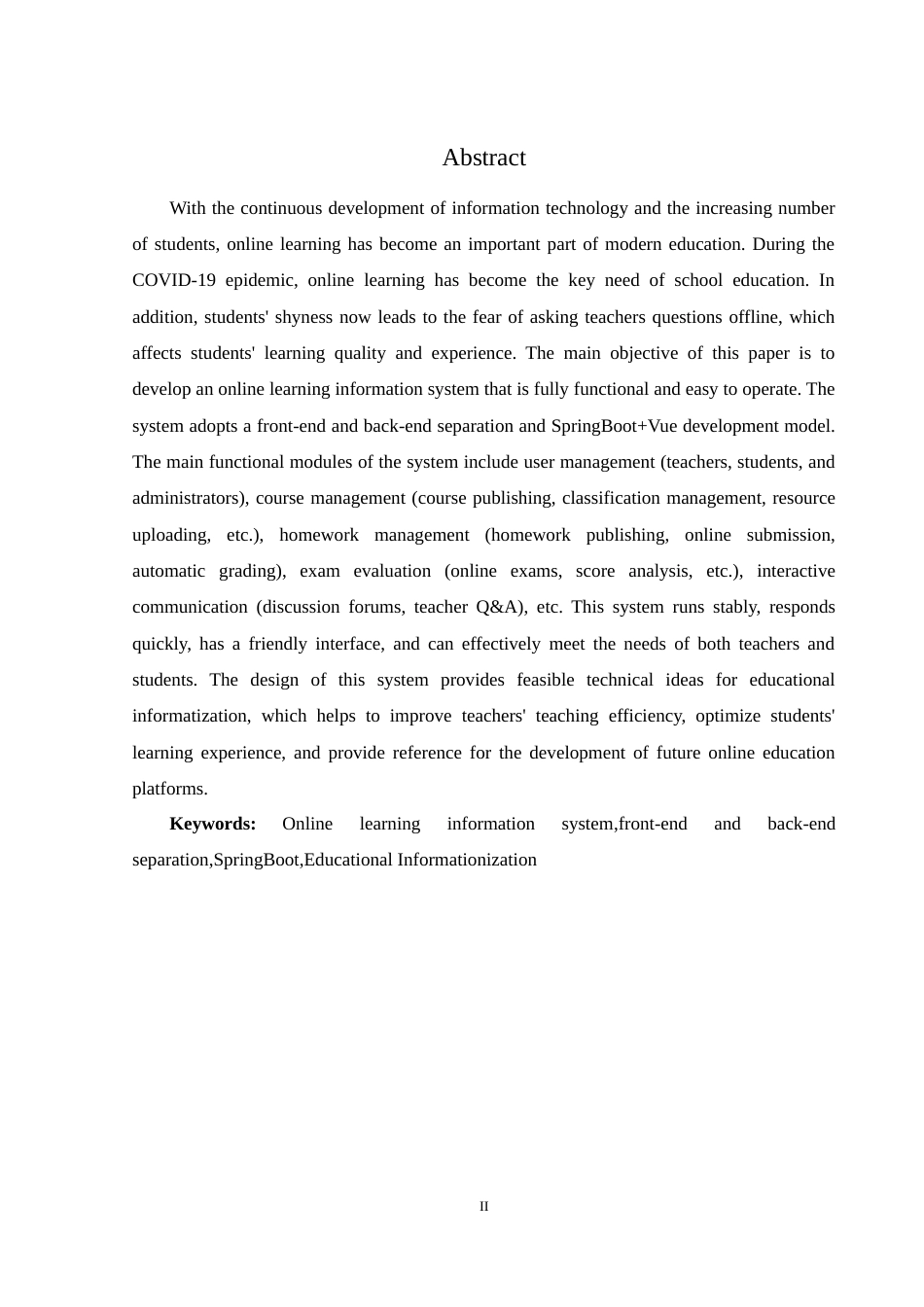 25年WH计算机科学与技术 在线学习信息系统的设计与实现12.41-AI5.5-约52017字符.doc_第5页