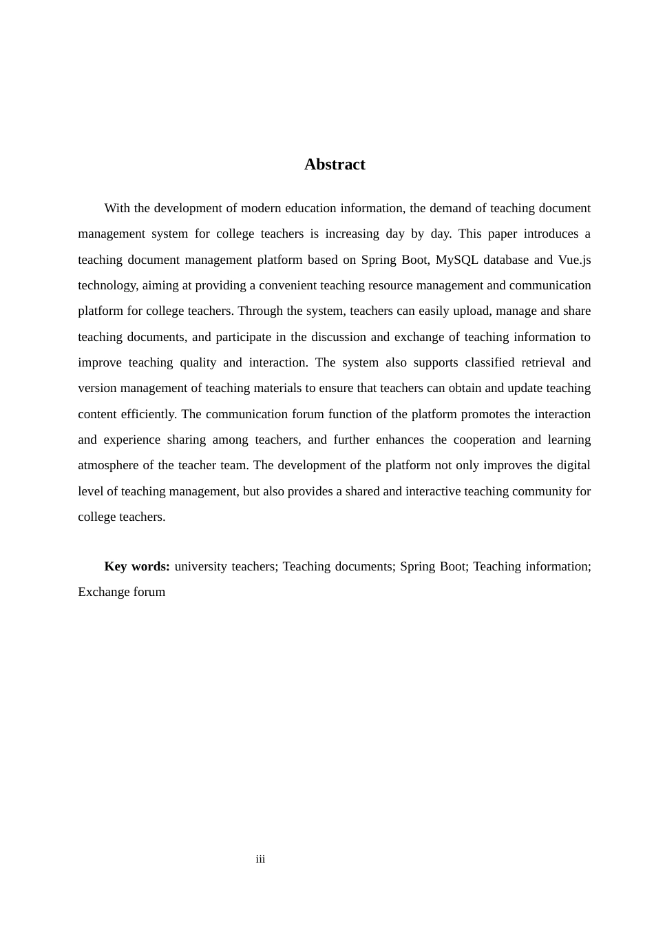 25年WH软件工程 高校教师教学文档管理系统的设计与实现16.8-AI11.0_1最终稿-约16141字符.docx_第2页