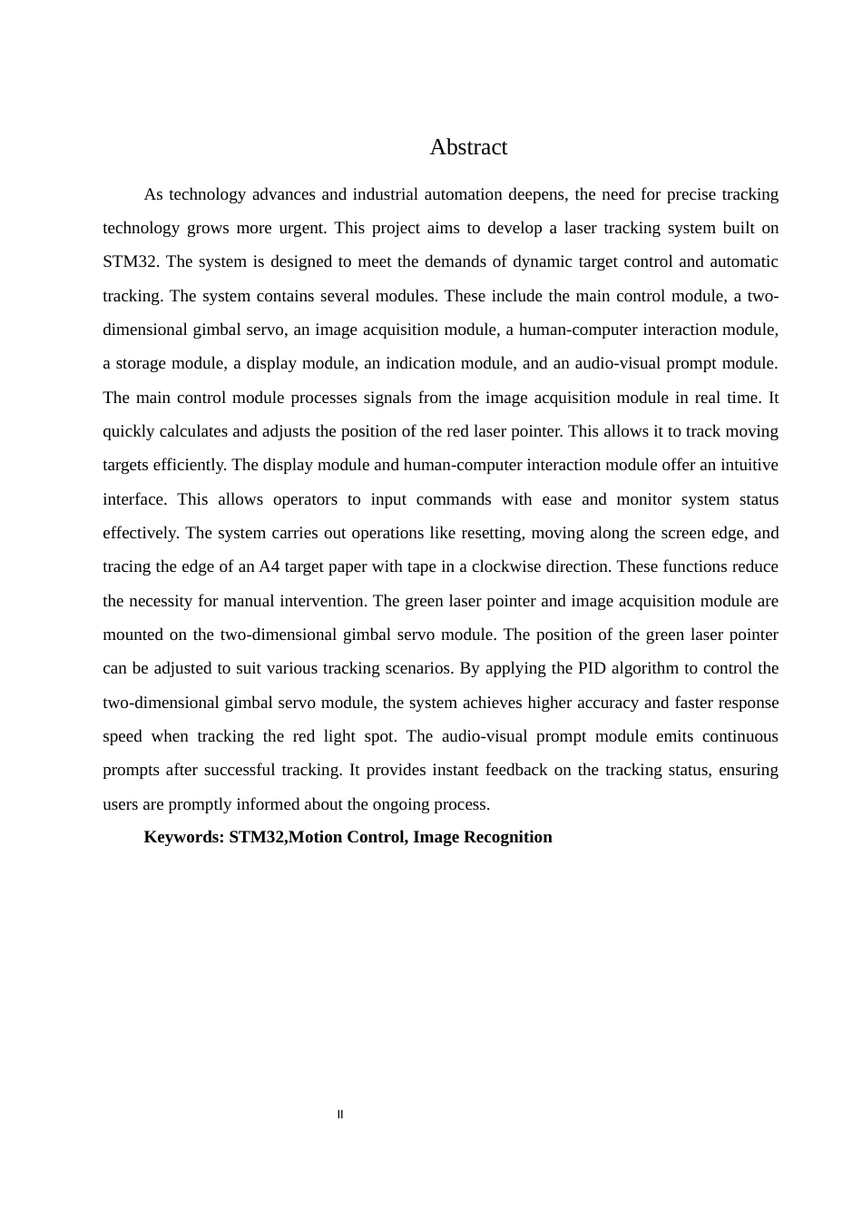 25年WH自动化-基于STM32的激光追踪系统设计定稿.docx_第3页