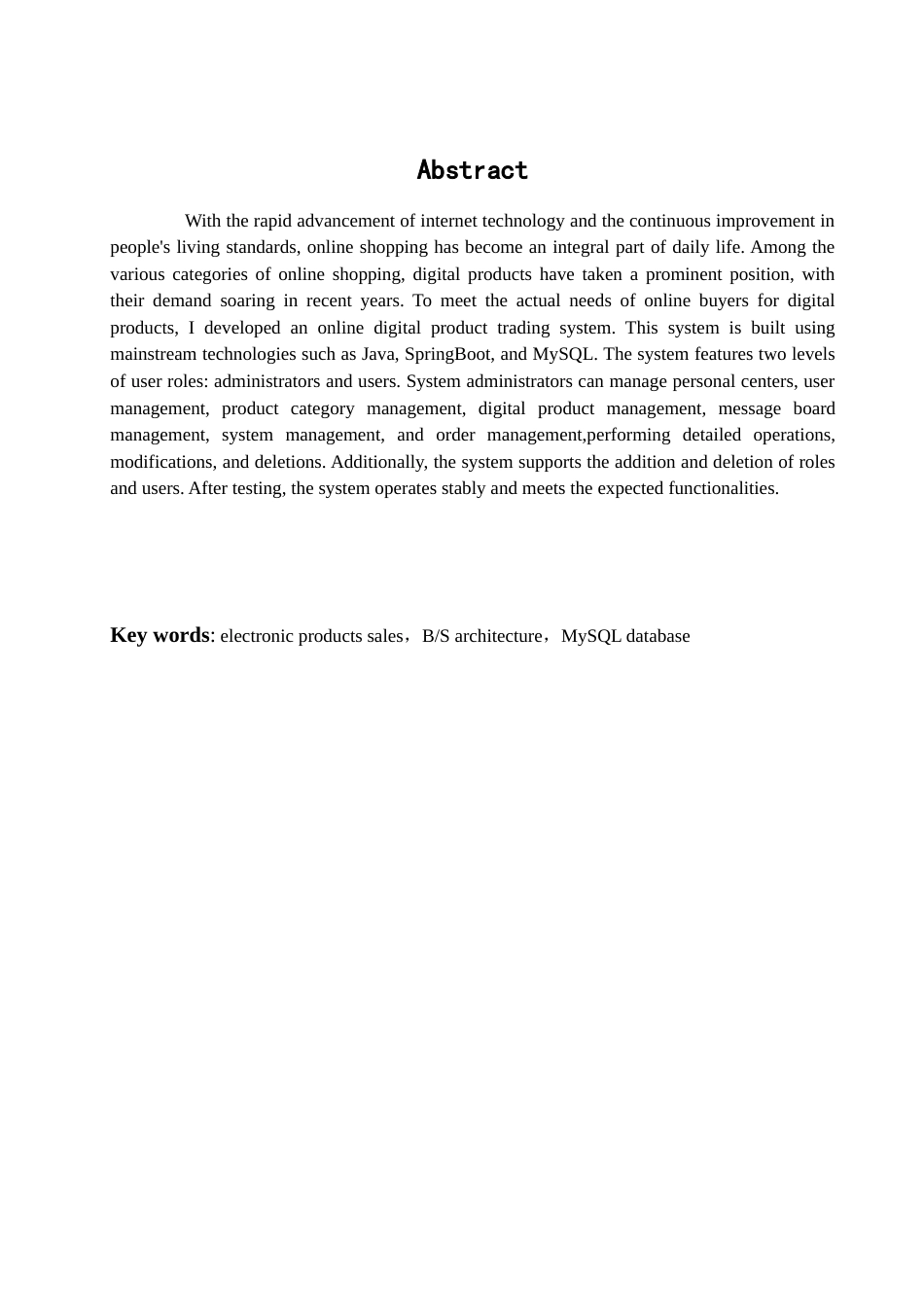 25年WH网络工程 基于Web的数码产品交易系统的设计与实现15.88-AI10.78_1最终稿-约13746字符.docx_第4页