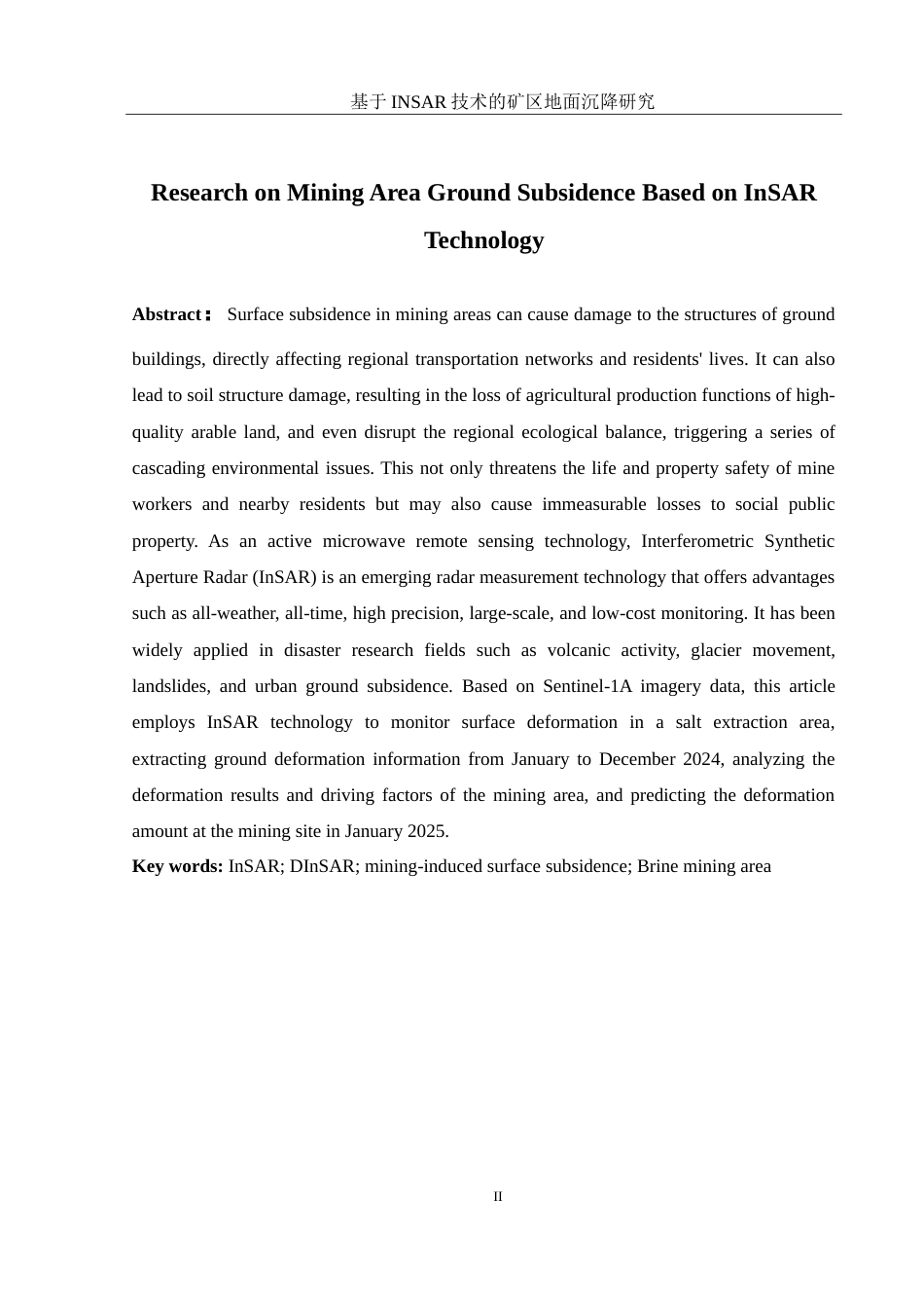 25年WH地理科学 基于INSAR技术的矿区地面沉降研究21.07-AI19.7-约26485字符.doc_第4页