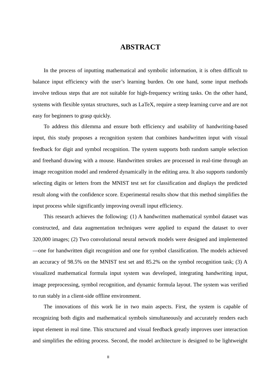 25年WH通信工程-基于深度学习的手写数字和符号识别系统设计.docx 关键词：手写数学符号，符号识别，卷积神经网络，可视化编辑系统最终稿-约32932字符.docx_第6页