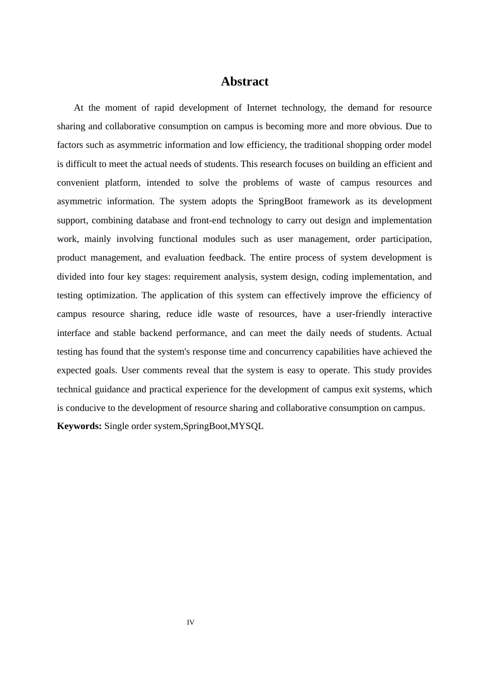 25年WH计算机科学与技术 基于SpringBoot的校园拼单系统的设计与实现16.83-AI2.58最终稿-约18412字符.docx_第4页