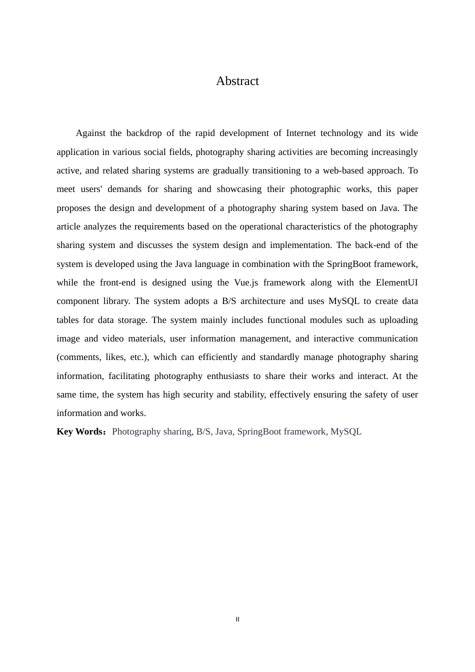 25年WH计算机科学-基于Java的摄影分享系统的设计与实现最终稿-约15192字符.docx_第5页
