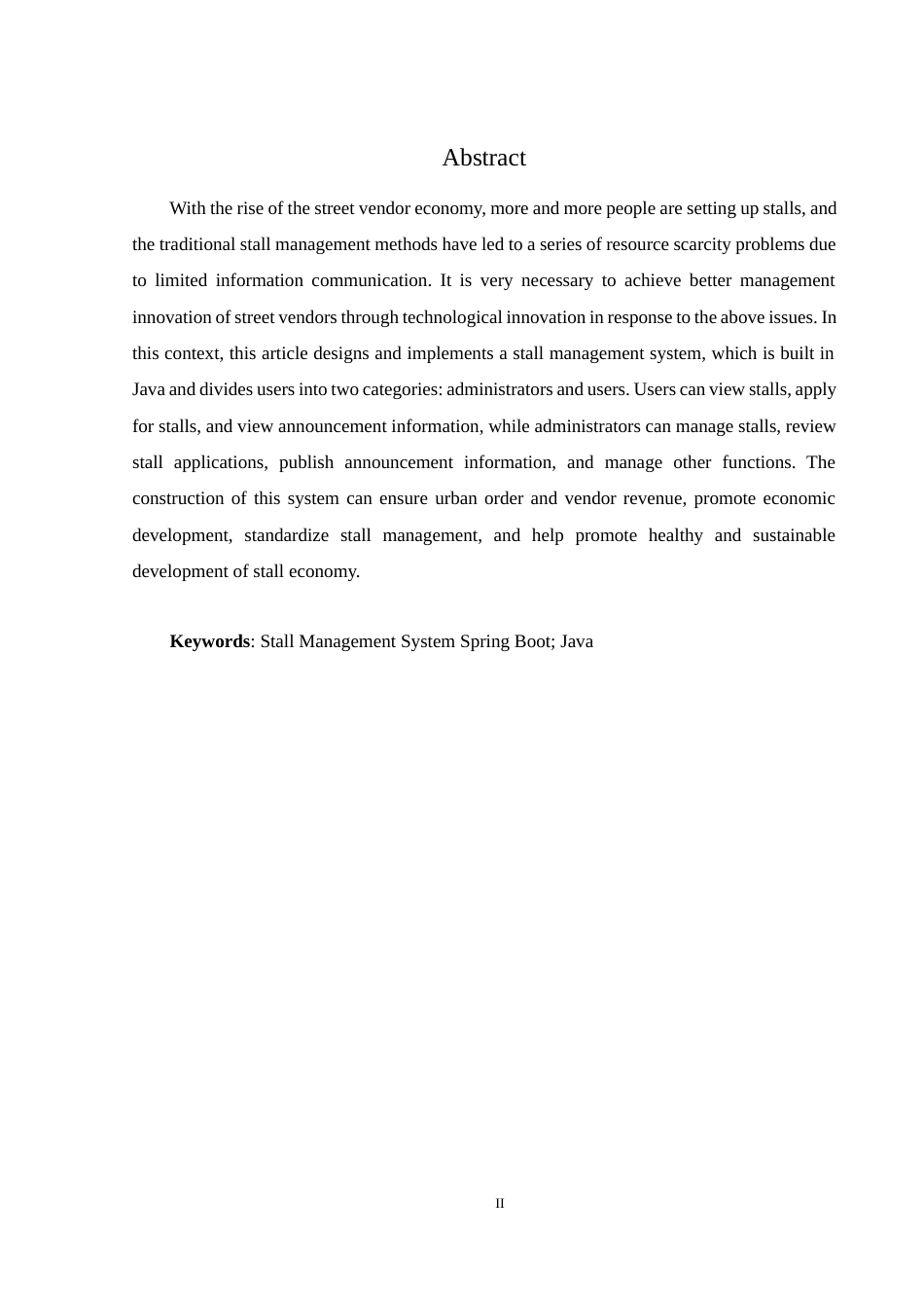 25年WH软件工程 路边摊数字化系统的设计与实现19.65-AI7.35最终稿-约9527字符.docx_第4页
