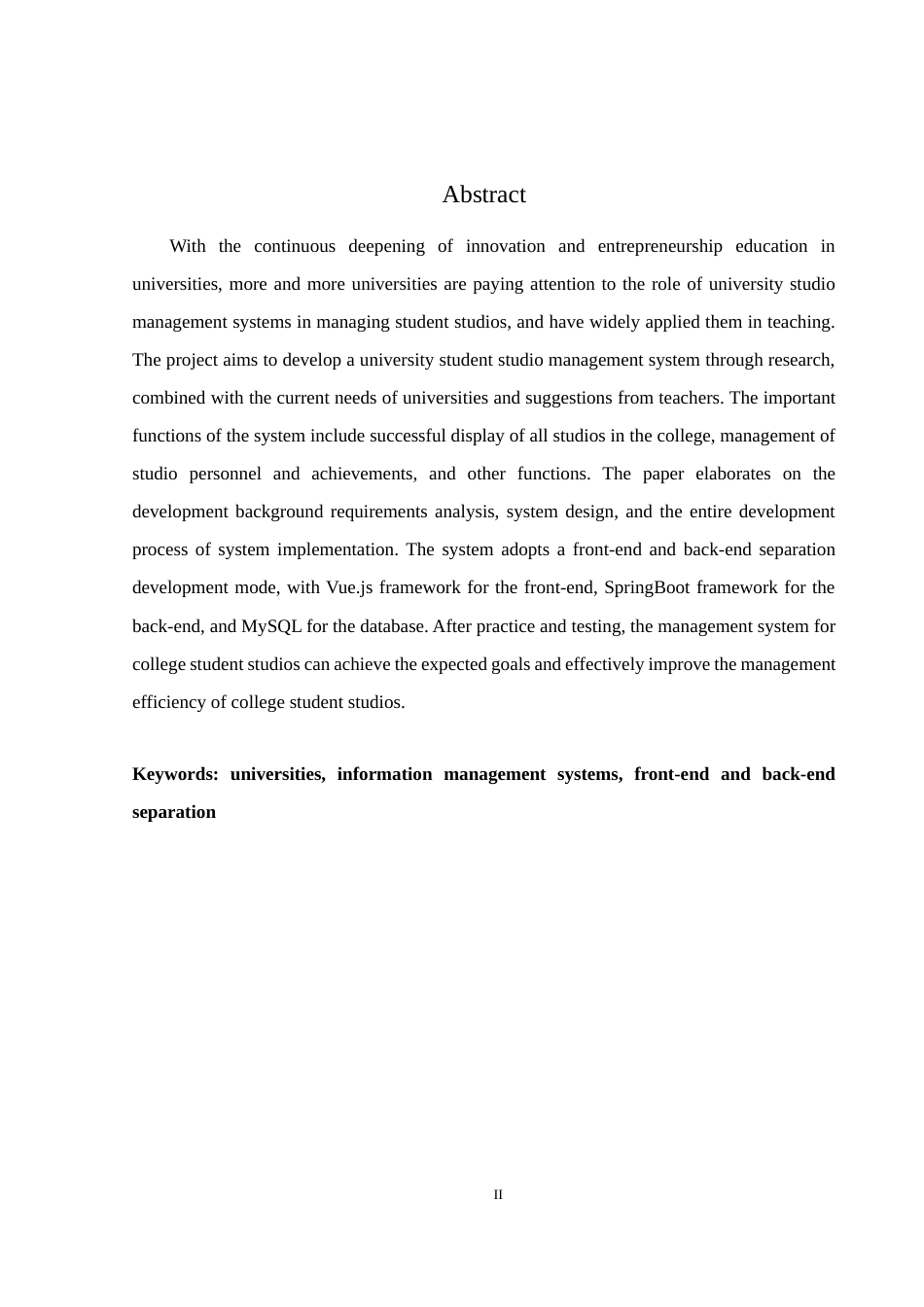 25年WH软件工程高校学生工作室管理系统的设计与实现定稿-约11572字符.docx_第4页