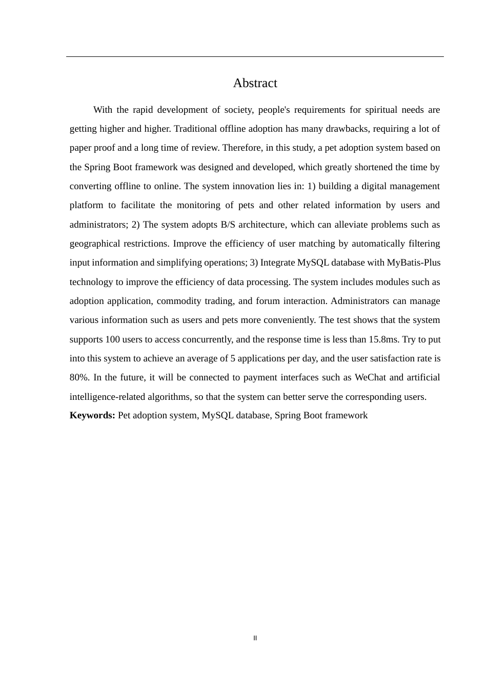 25年WH计算机科学与技术 基于用户体验的宠物领养平台设计与开发20.77-AI12.81定稿-约14905字符.docx_第5页