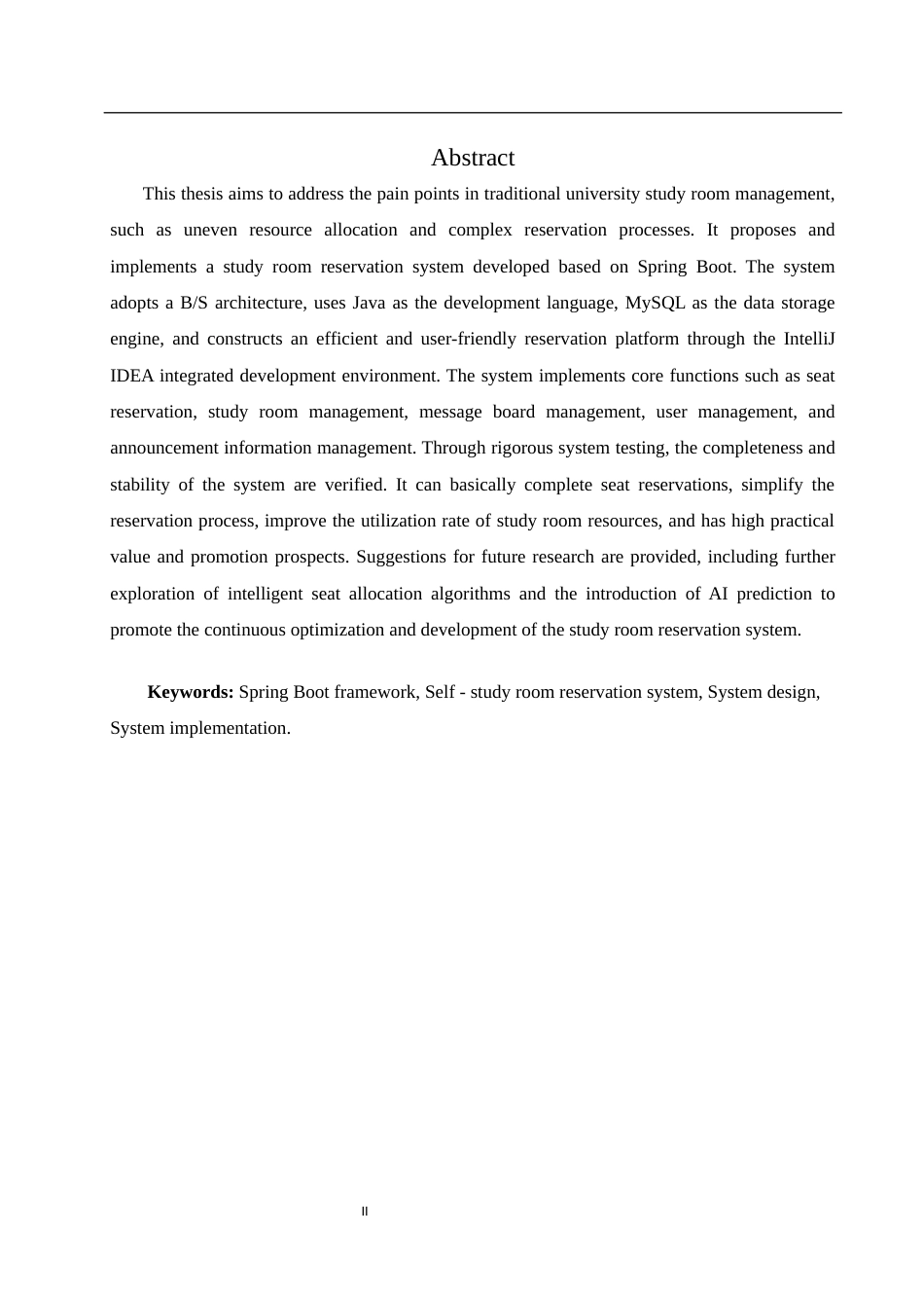 25年WH软件工程 基于SpringBoot实现的自习室预订系统14.03-AI20.8最终稿-约24670字符.docx_第4页
