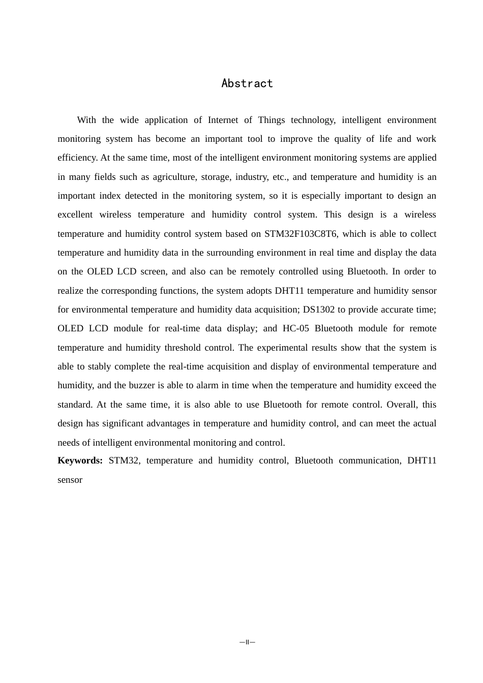 25年WH机械设计制造及其自动化 无线温湿度控制系统设计17.84-AI28.55最终稿-约13270字符.docx_第3页
