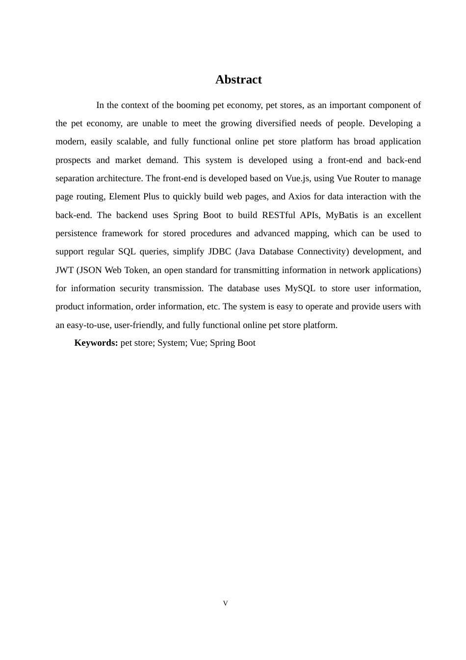 25年WH软件工程 基于spring bootvue宠物商店的设计与实现24.32-AI5.52最终稿-约22866字符.docx_第5页