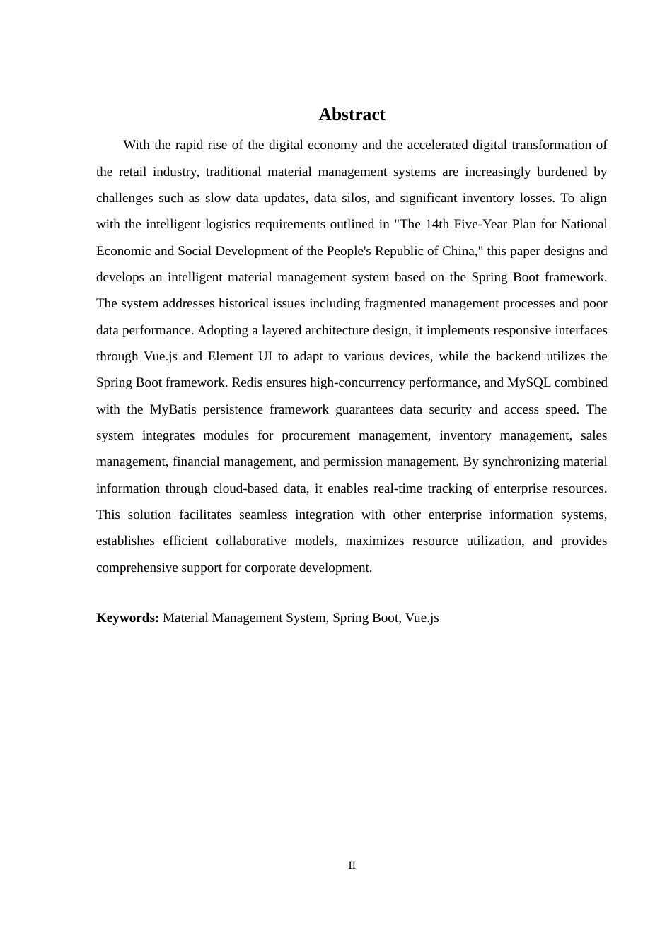 25年WH软件工程 某公司物资管理信息系统设计与实现14.1-AI6.19_1最终稿-约19500字符.docx_第5页