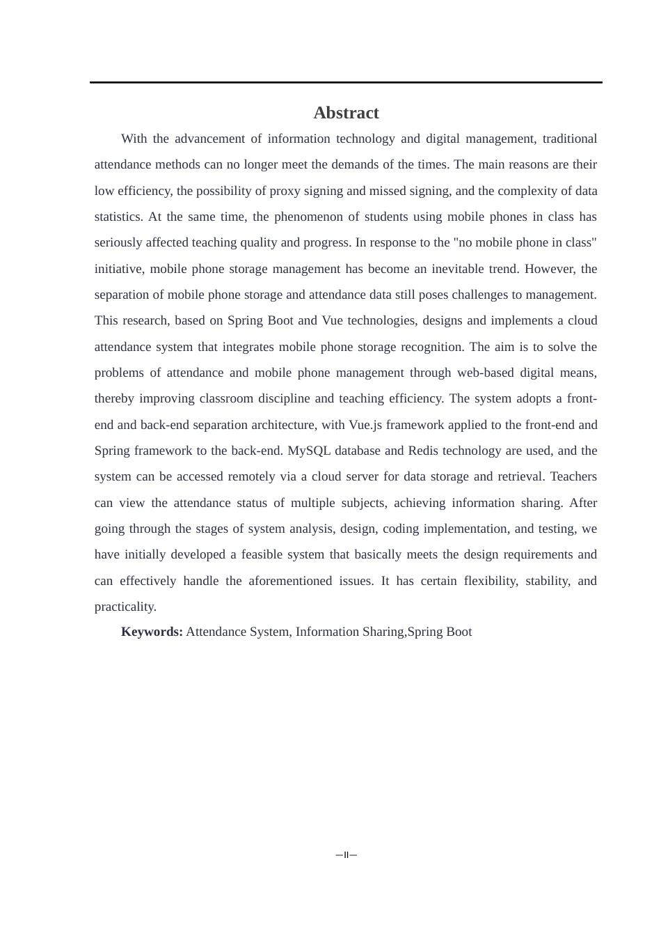 25年WH网络工程-基于手机收纳识别的云考勤系统设计与实现最终稿-约15257字符-约15257字符.docx_第4页
