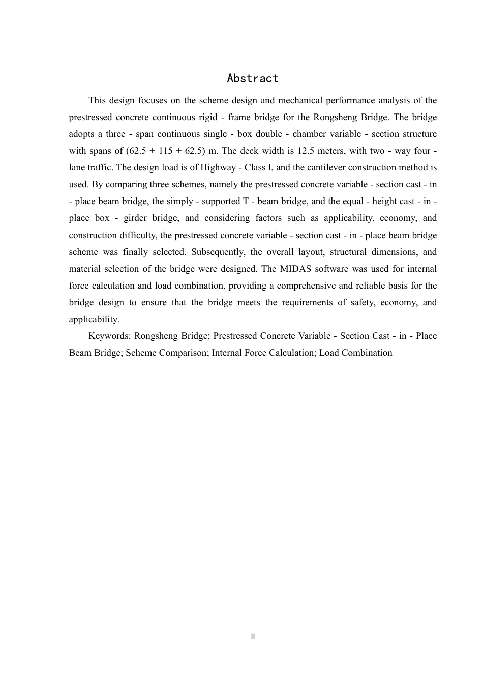 25年WH土木工程-荣盛桥设计终稿-约70065字符-约70065字符.pdf_第2页