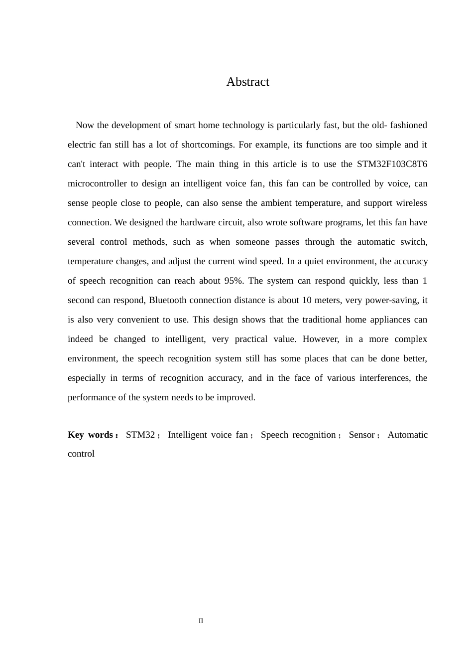 25年WH通信工程-基于STM32的智能语音风扇设计与实现.docx 标题：题目：基于STM32的智能语音风扇设计与实现最终稿-约20948字符.docx_第4页